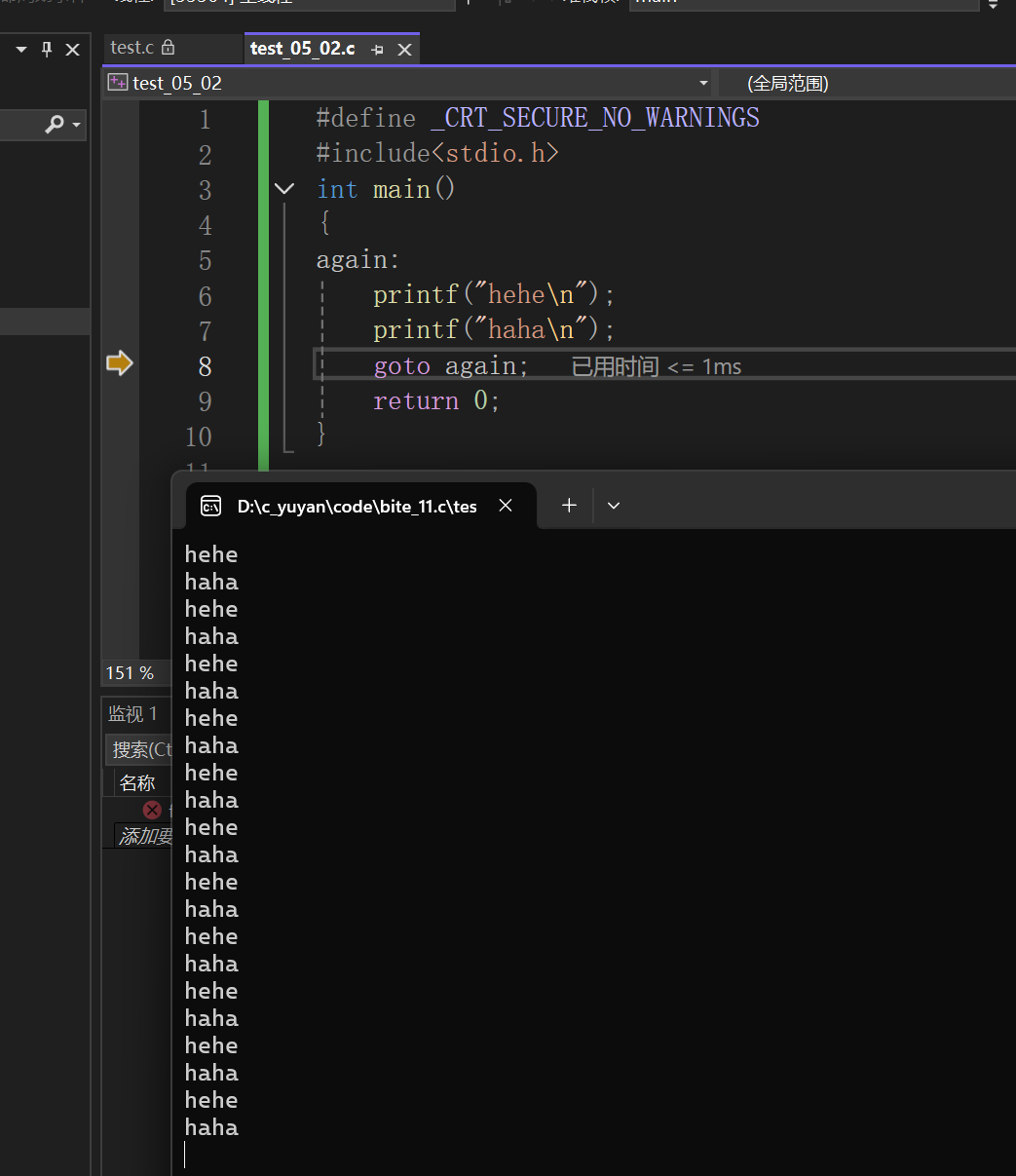 在这里插入图片描述