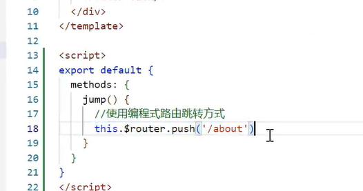 image-20240310092206876