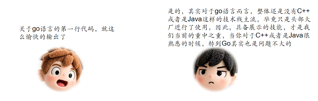 image-20250512204239231