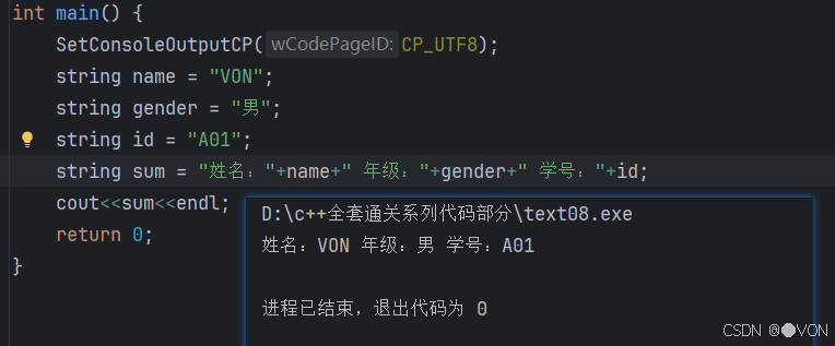 c178dddd94c84097aa6417c119de361b.png
