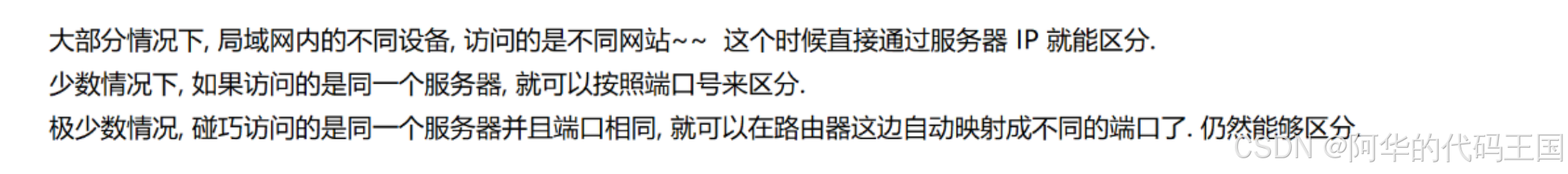 c1aa8928c2074466b4c9334f69cb0283.png