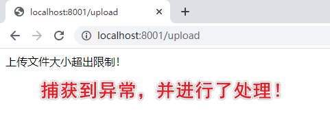 image-20210817092952514