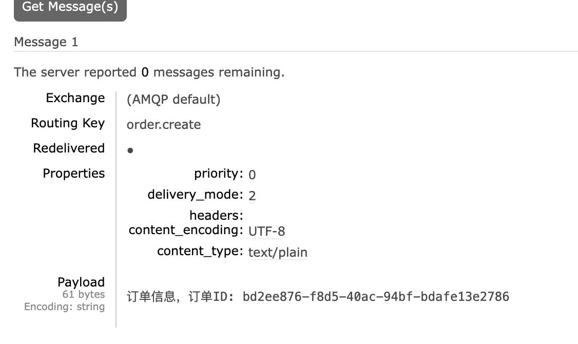 【RabbitMQ】基于Spring Boot + RabbitMQ 完成应用通信-腾讯云开发者社区-腾讯云