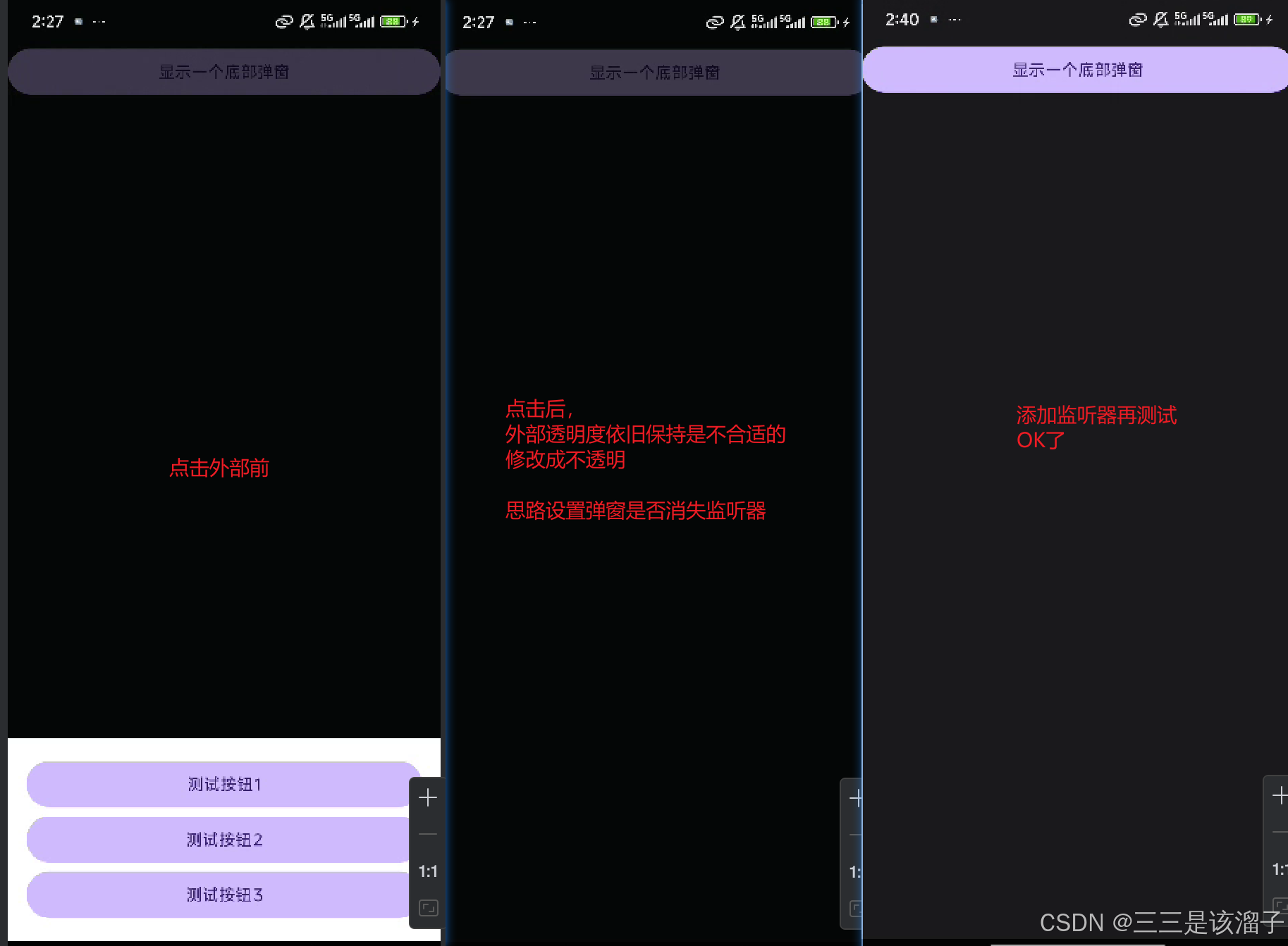外链图片转存失败,源站可能有防盗链机制,建议将图片保存下来直接上传