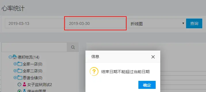 5640239-b13d4b82bd29c42e.png