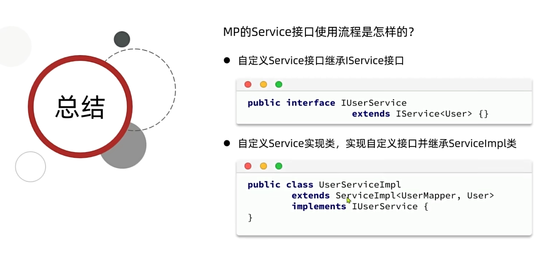 image-20240423195816284