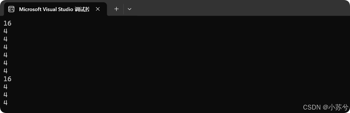 请添加图片描述