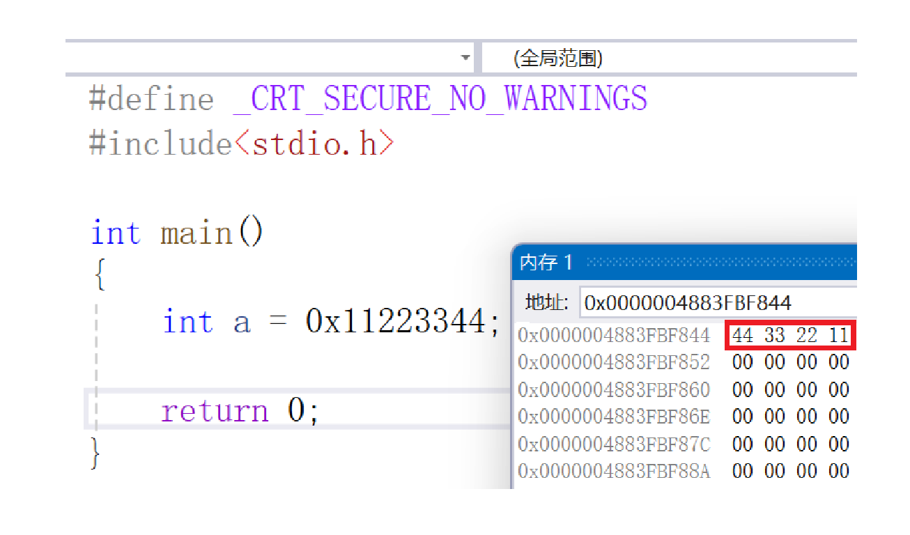 在这里插入图片描述