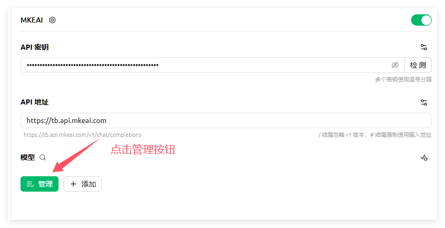 QQ_1762938224313.png
