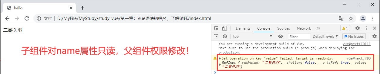 image-20210616212438661