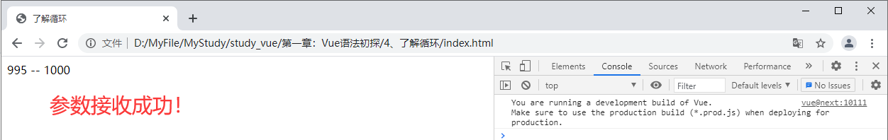 image-20210615232654292