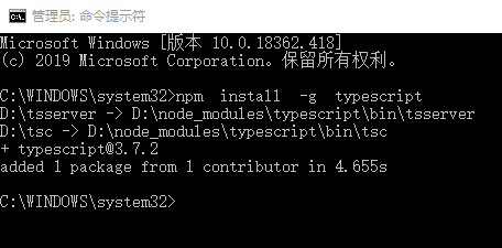 5640239-202a4715a7f834c8.png