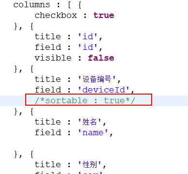 5640239-9a6ac80bb858f3b1.png