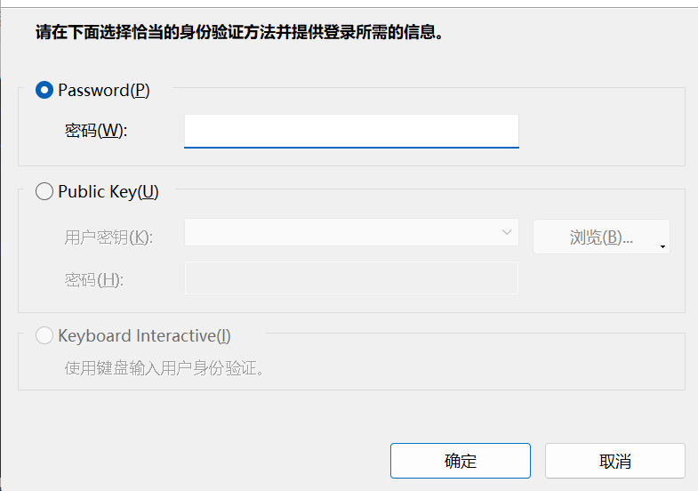 【Linux】初学者指令指南