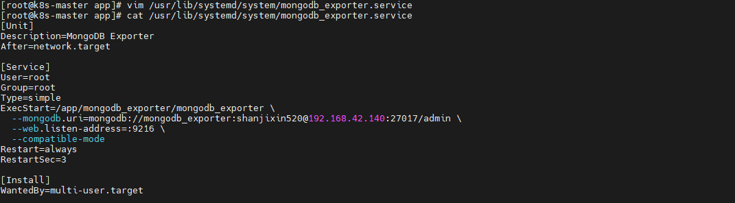 image-20260422153759763