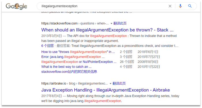 【愚公系列】2023年11月 Java教学课程 208-ElasticSearch（初识和安装）