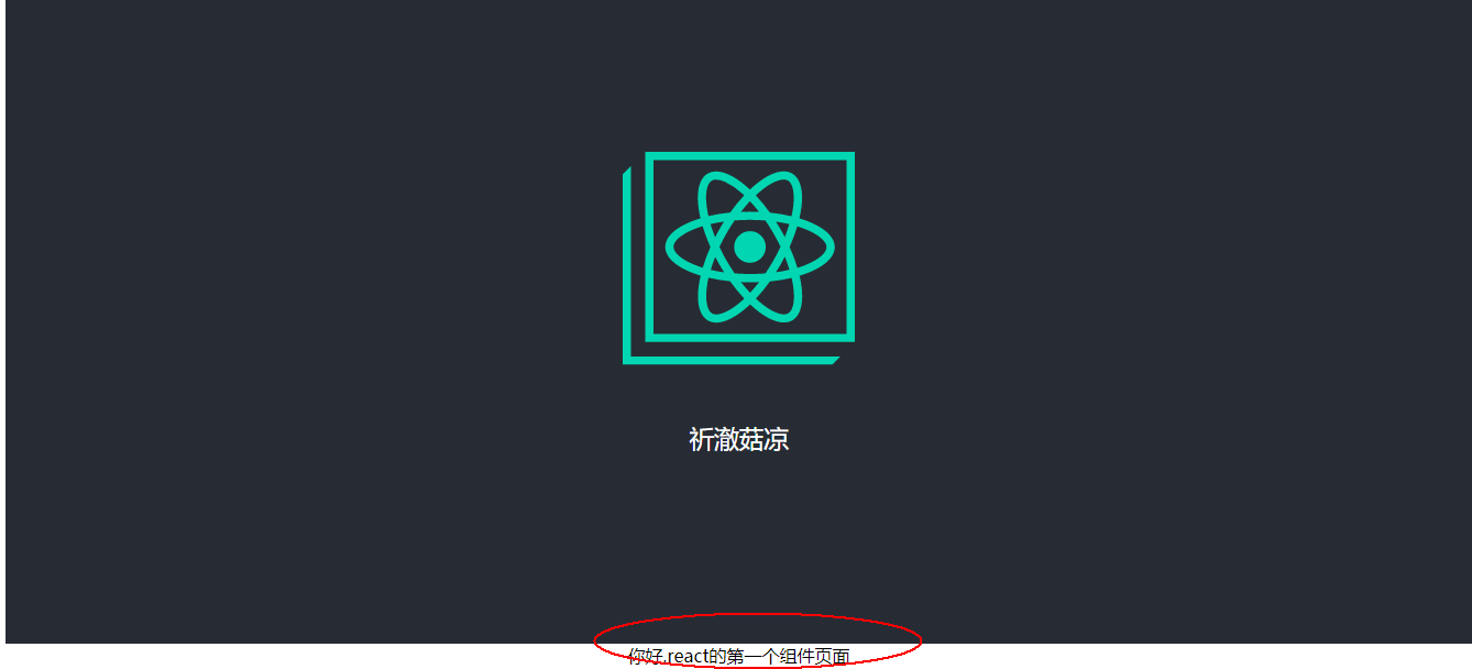 5640239-1dabe25cb671fd83.png