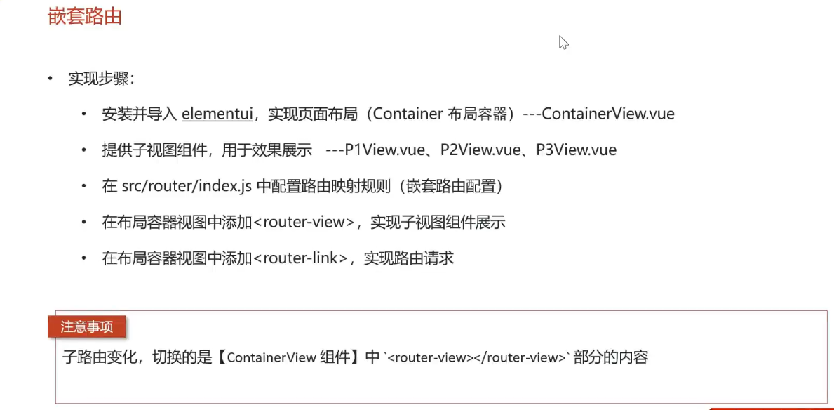 image-20240310100604674