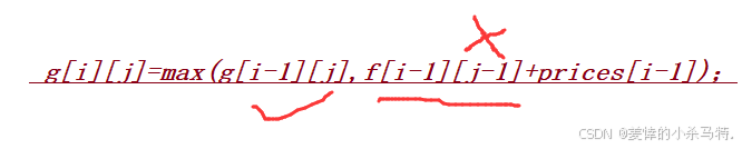 bfe61214e0d24719ad287bd2680470f2.png