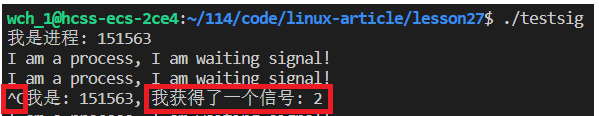 【Linux篇】理解信号：如何通过信号让程序听从操作系统的指令