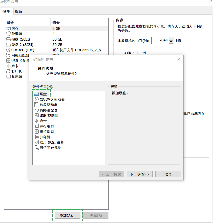 Linux多节点多硬盘部署MinIO：分布式MinIO集群部署指南搭建高可用架构实践