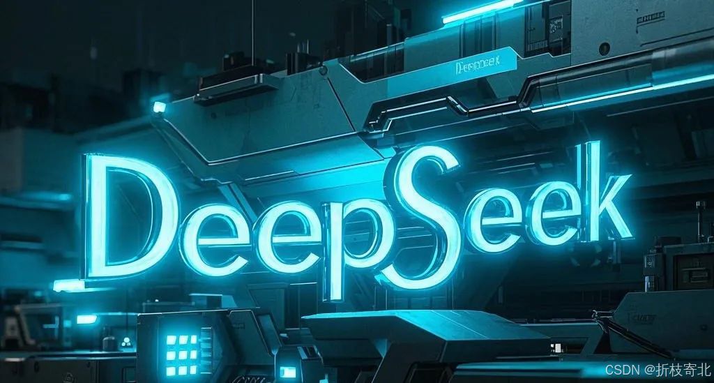 deep'seek