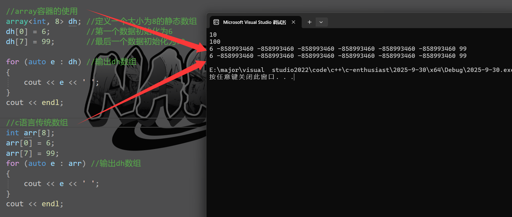 在这里插入图片描述
