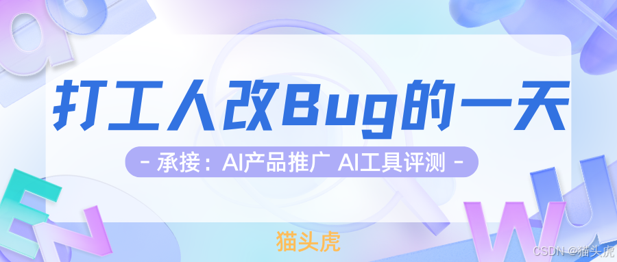 如何解决IDEA启动项目报错：Error:java: Compilation failed: internal java compiler error