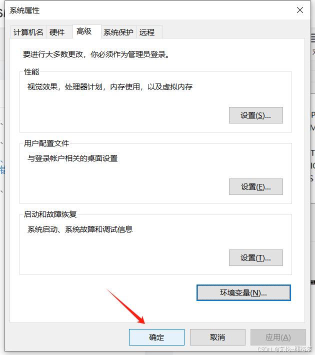 99668e656bb34c15ac1dbfa23f388dcf.png