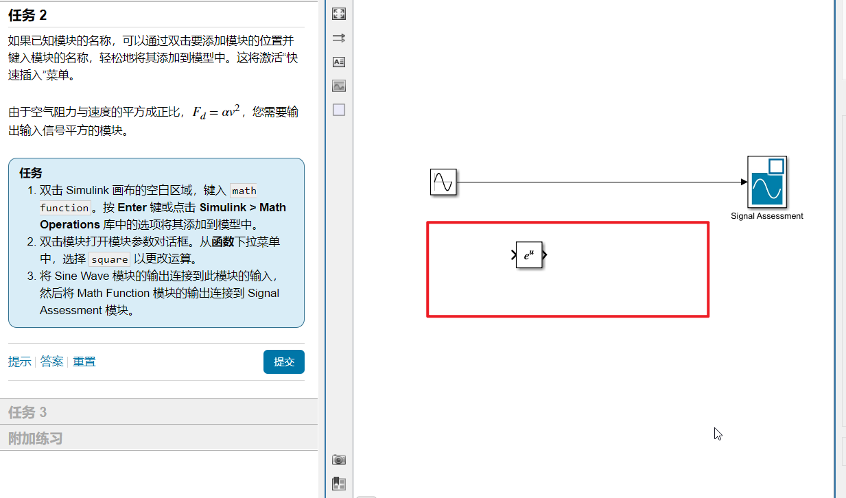 image-20250122231649803