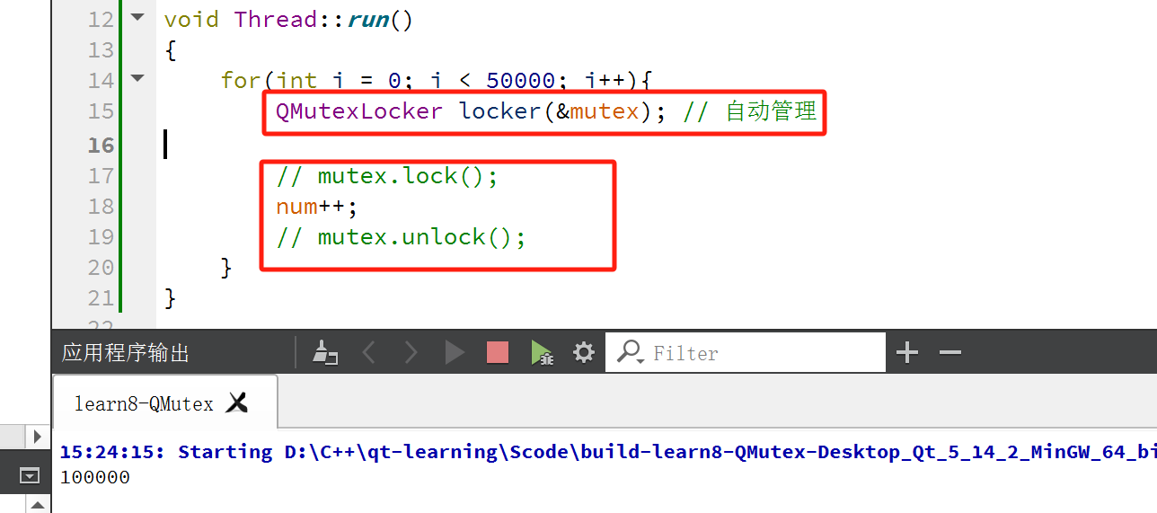 image-20250201152456305