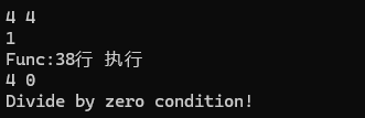 【探寻C++之旅】第十二章：异常