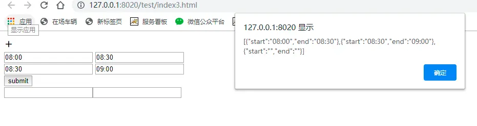 5640239-a5272d88155f59f6.png