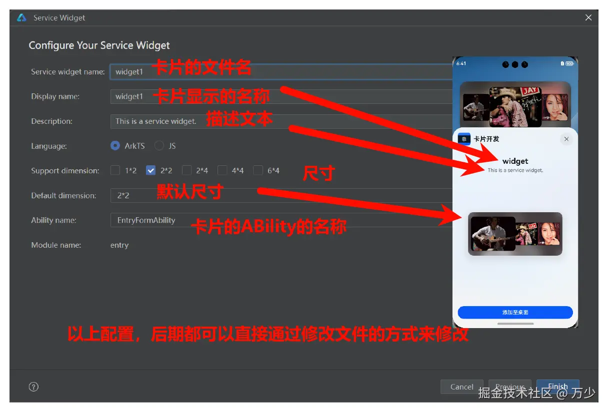 image-20241024184421608