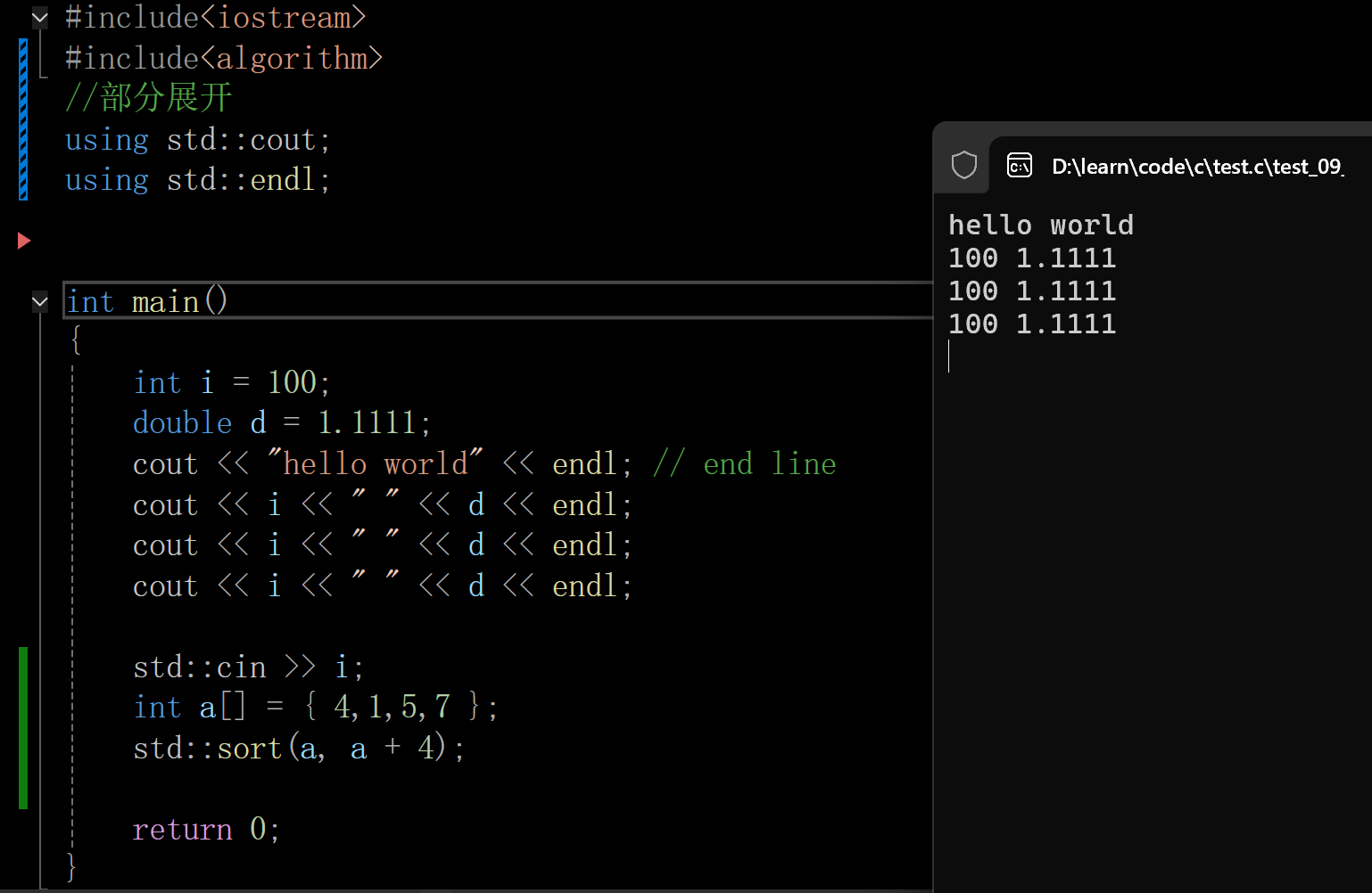 在这里插入图片描述