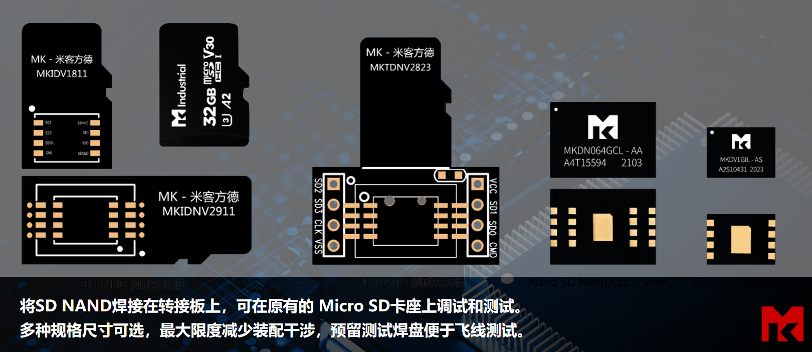 image-20250514215554476