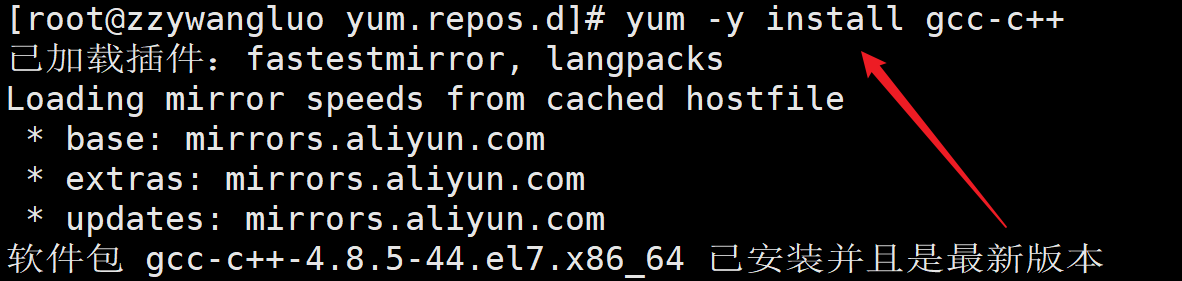 image-20241214180031752