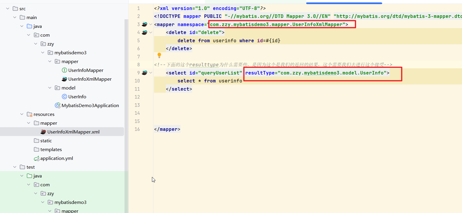 image-20250323123931066