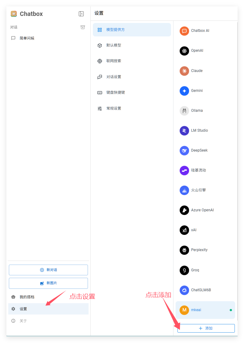 QQ_1752295143224.png