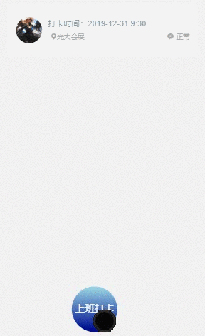 5640239-1fe39e7fe8b7d345.gif