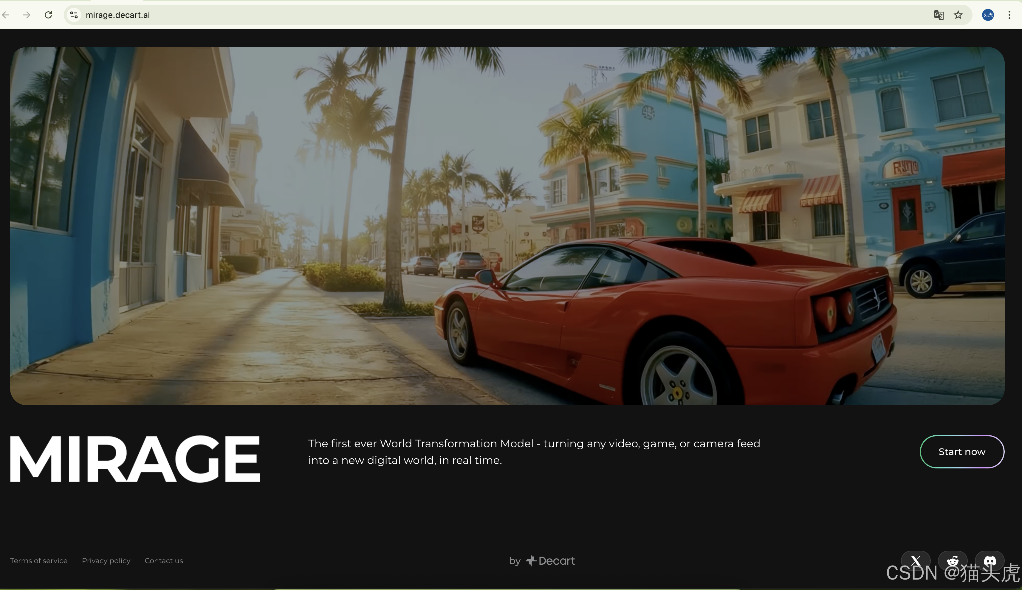 MirageLSD 快速示例效果