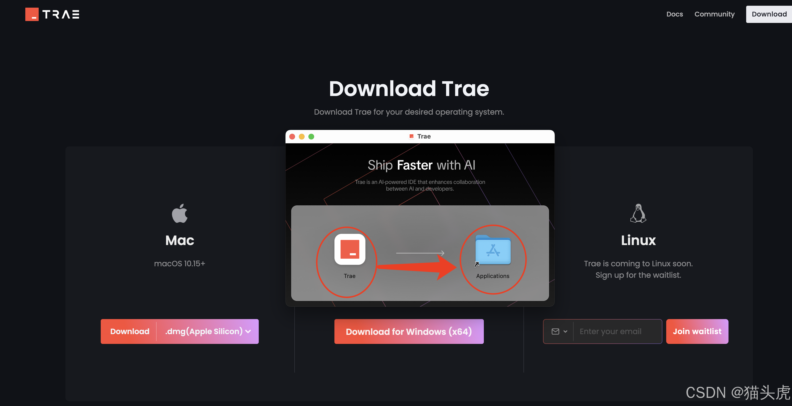 Trae智能协作AI编程工具IDE：如何在MacBook Pro下载、安装和配置使用Trae？