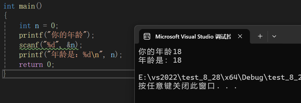 在这里插入图片描述