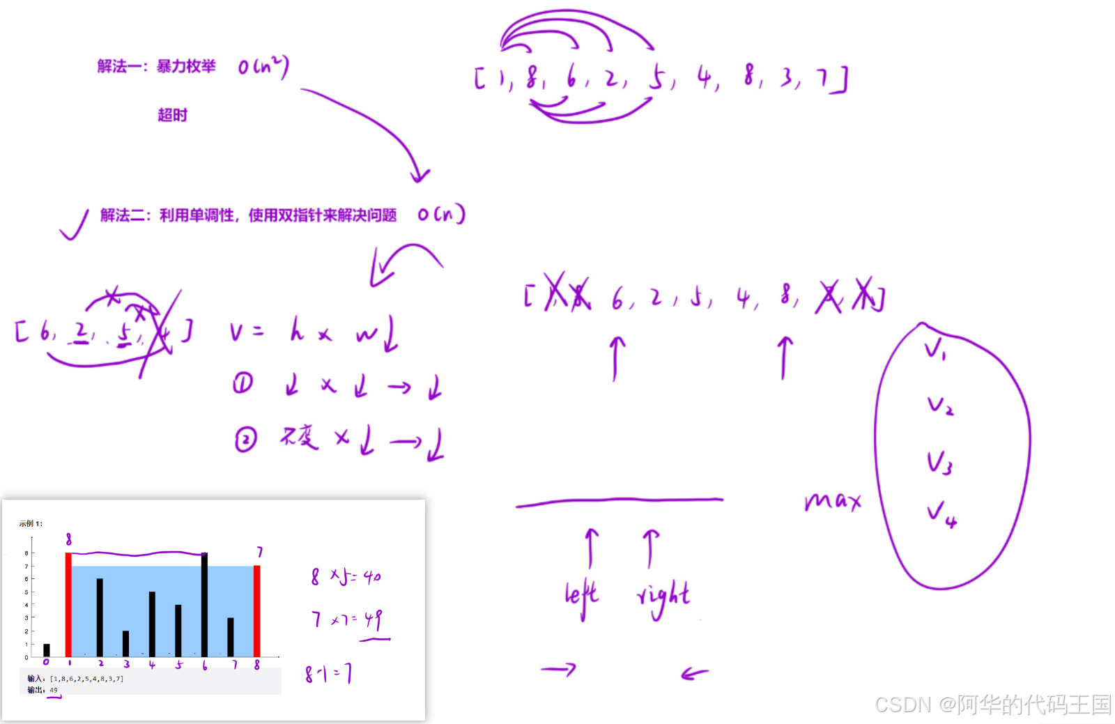 1d94eea0dbd84c8aba1245d6d3282a4b.png