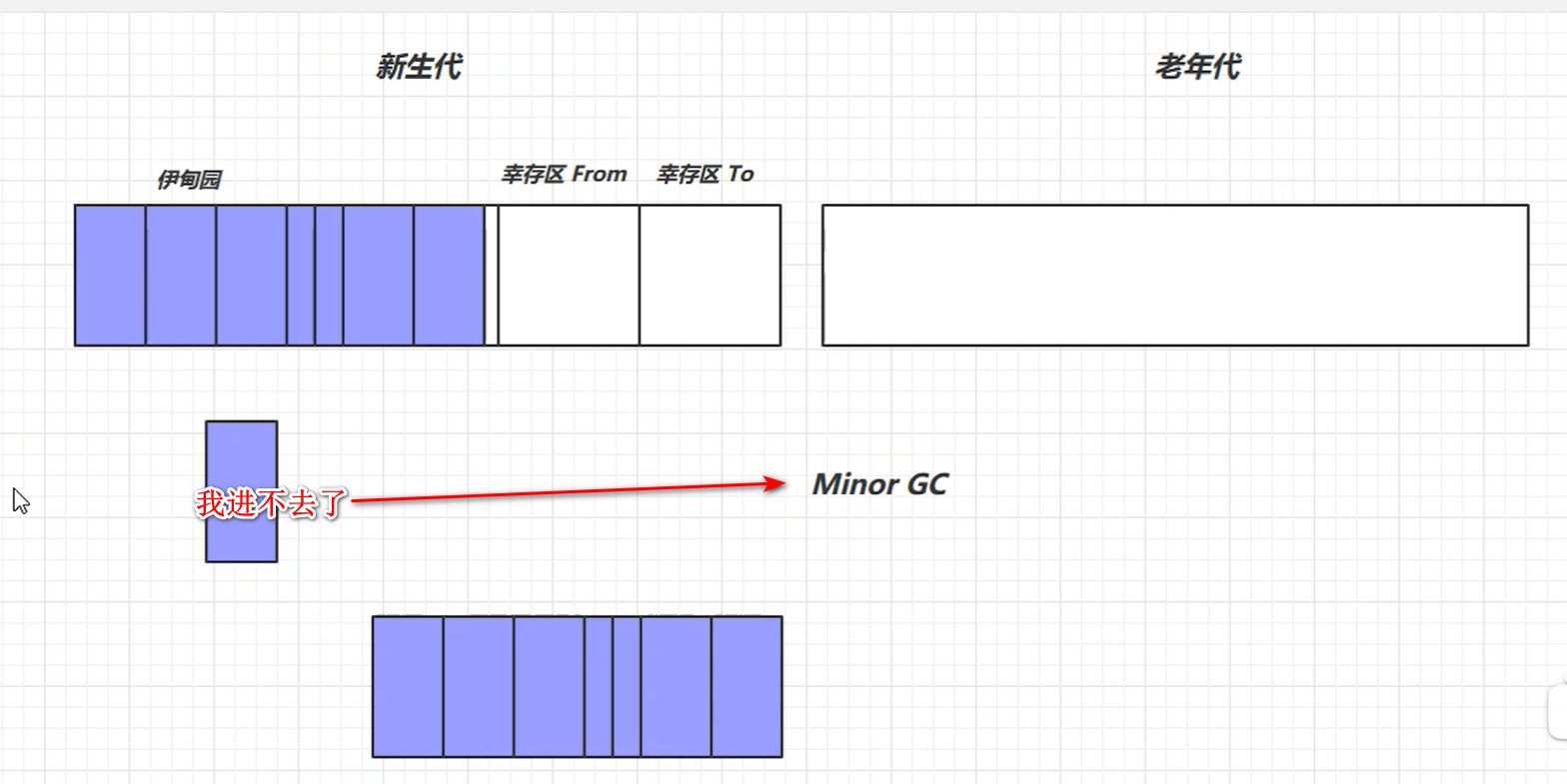 image-20250708224705249