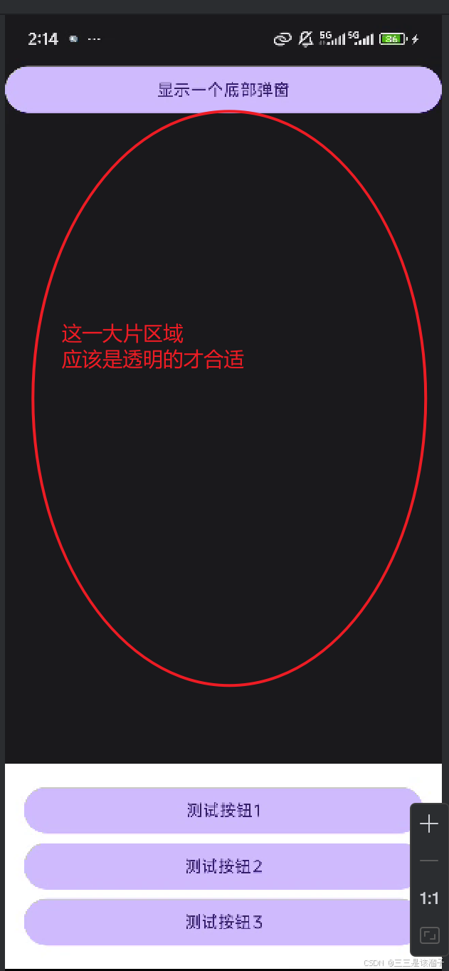 外链图片转存失败,源站可能有防盗链机制,建议将图片保存下来直接上传