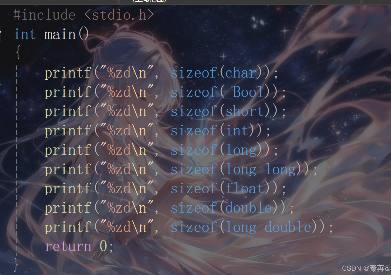 在这里插入图片描述