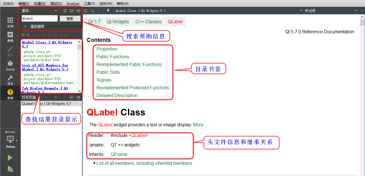 image-20240304140357011