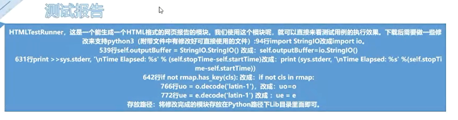 image-20231019100401628