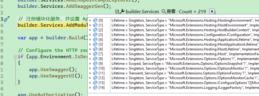 image-20250106064616766